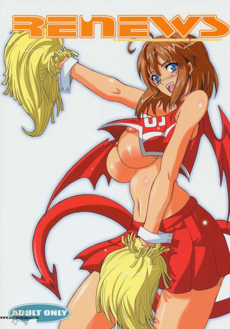 [Youkai Tamanokoshi (CHIRO)] RENEWS (Eyeshield 21)