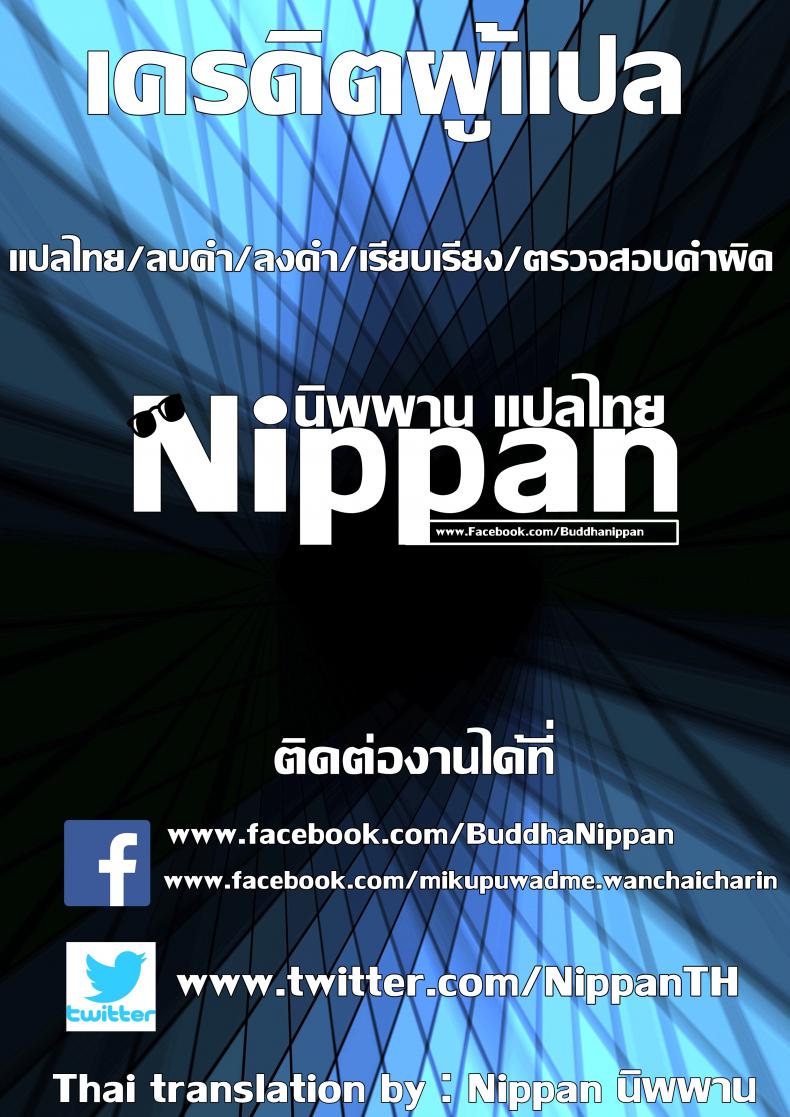 กระตุ้นรัก เพื่อนร่วมชั้นเรียน! [Hinahara Emi] Dreamy Romantic
