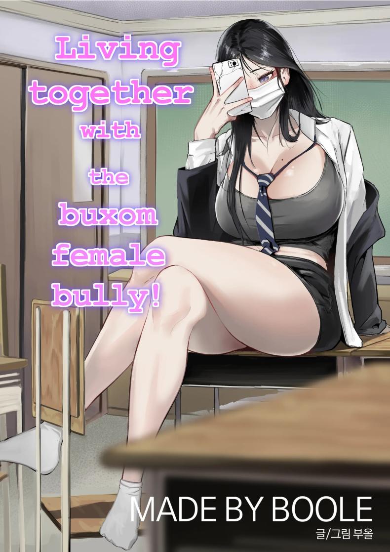 กลับมาเจอสาวที่เคยรังเเกฉัน [BOOLE] Glamor Furyou Joshi ni Ijimerareta ga Doukyo suru Koto ni Shita