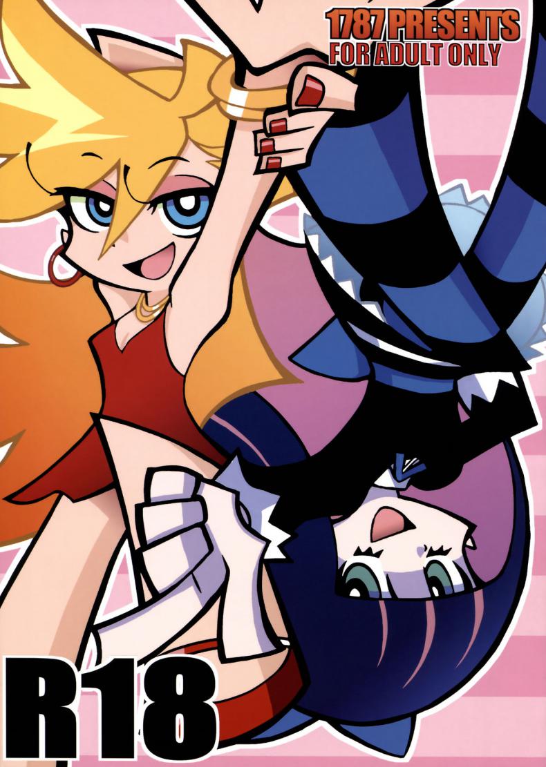 จับสาวมัด จัดยกแก๊ง (C79) [1787 (Macaroni and Cheese)] R18 (Panty & Stocking with Garterbelt)