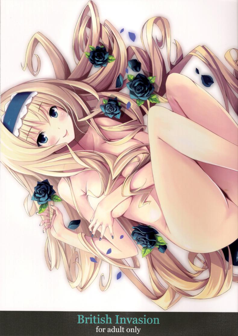 ชักว่าวลืมล็อกห้อง [Yellow avantgard (Mikoto Akemi)] British Invasion
