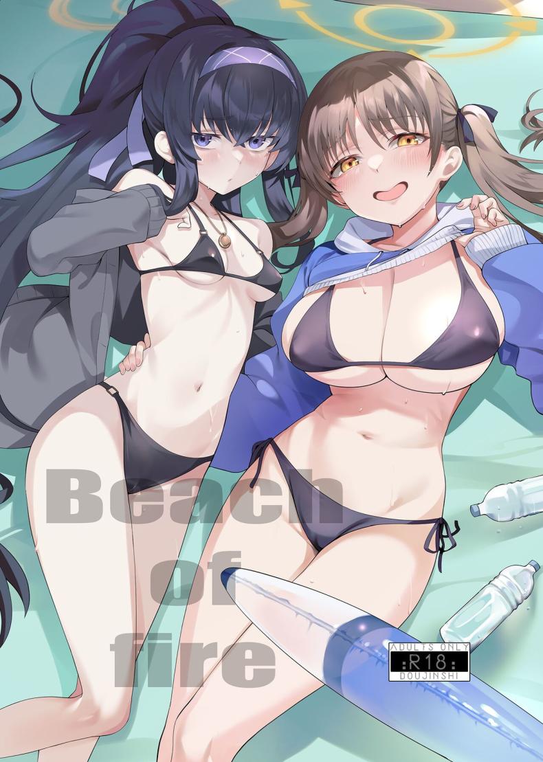 ชายหาดกับนักเรียนในชุดว่ายน้ำ [LV426 (Mecha Sharekoube)] Beach of fire (Blue Archive)