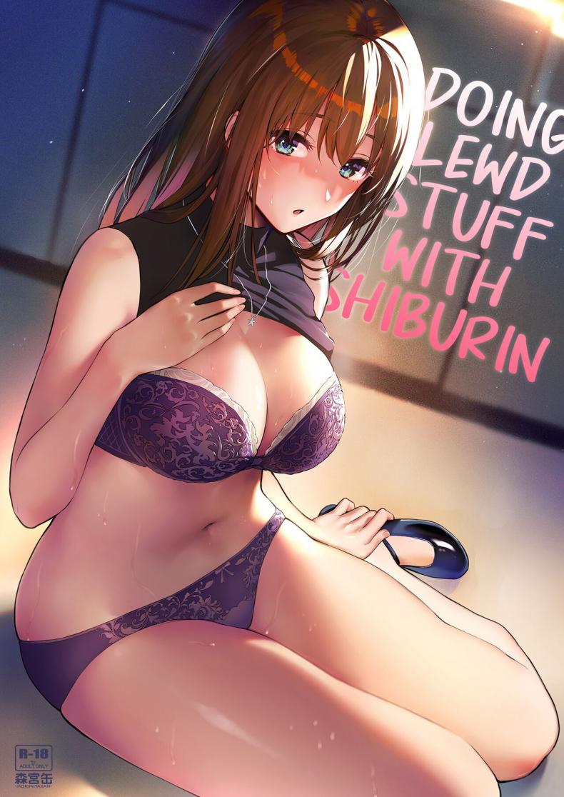 ทำช็อกโกแลตเฉยๆ [Morimiyakan (Morimiya Masayuki)] Shibu Rin to Torotoro de Suru Hon  Doing Lewd Stuff With Shiburin
