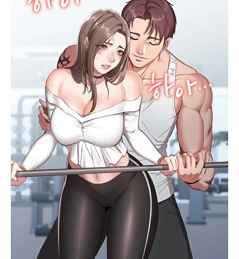 ฟิตเนส 42