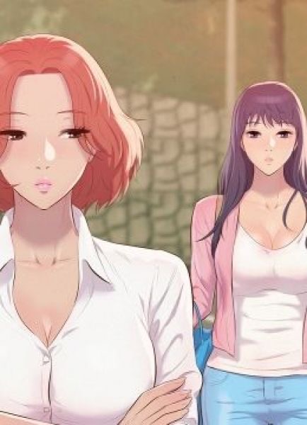 รับน้องใหม่นายไก่อ่อน 13