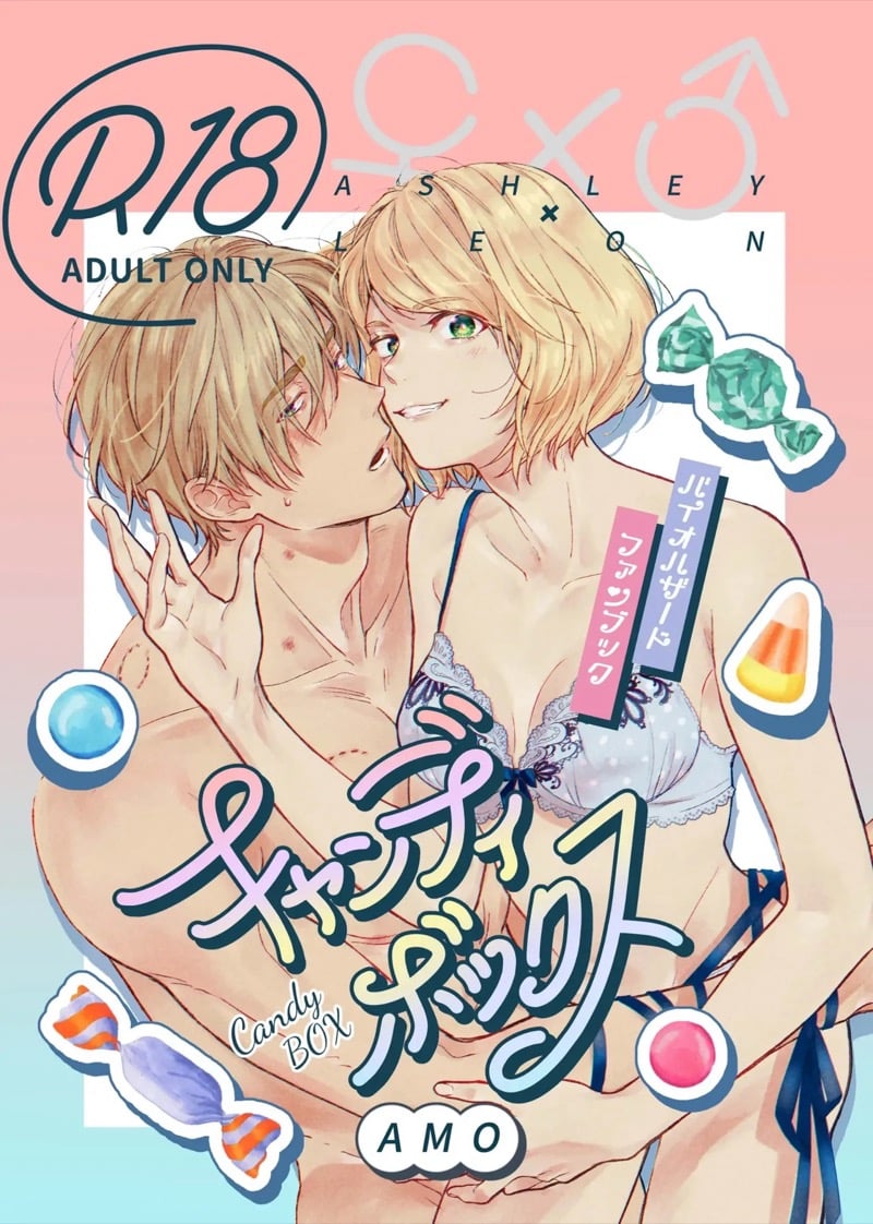 สวีทหวานของเล่นธีมลูกกวาด