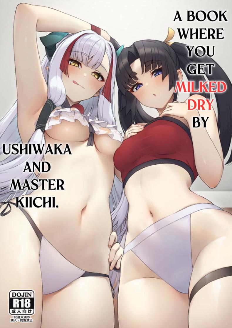 หยุดไม่ได้เพราะพวกเธอน่ารัก(C103) [Ayashii Bochi (PINTA)] Ushiwaka to Oniichi Shishou ni Tappuri Shibori Torareru Hon A Book Where You Get Milked Dry by Ushiwaka and Master Kiichi (Fate Grand Order)