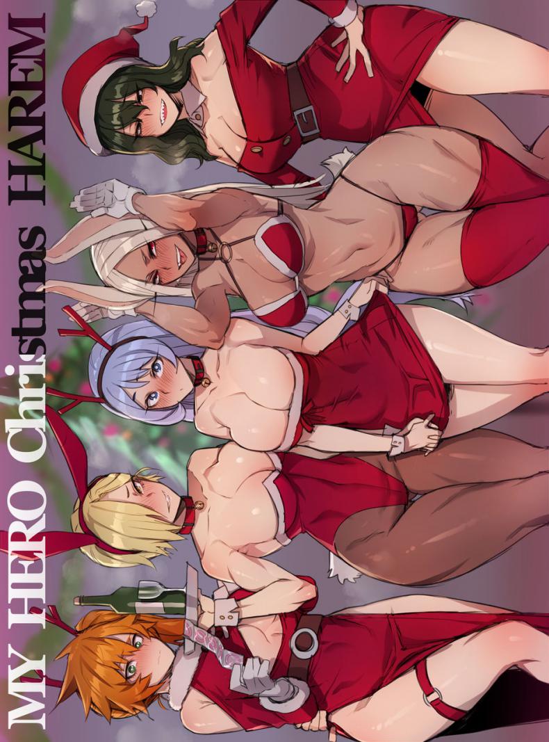 ฮาเร็มของฮีโร่ [ratatatat74] MY HERO Christmas HAREM (Boku no Hero Academia)