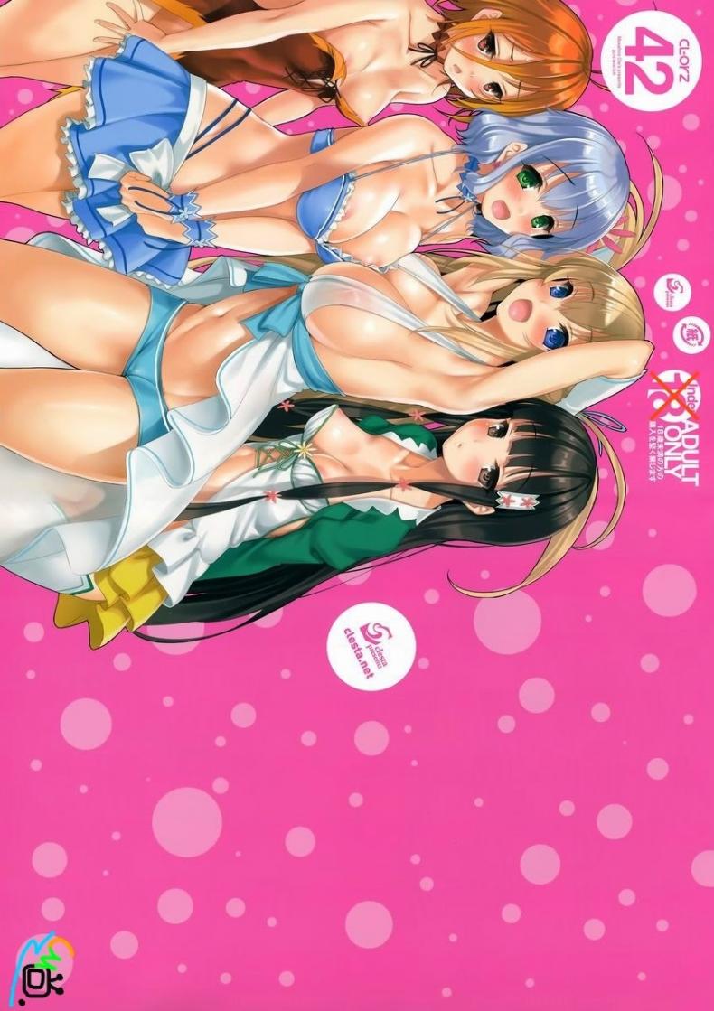 เซย์ยะ x เอเลเมนท์ทรีโอ้ x เจ้าหญิงลาทิฟ่า [Amagi Brilliant Park] CL-orz 42