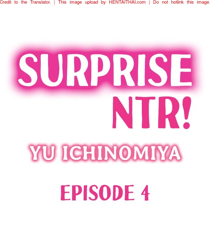 เซอร์ไพร์สโดนแย่งแฟน 4
