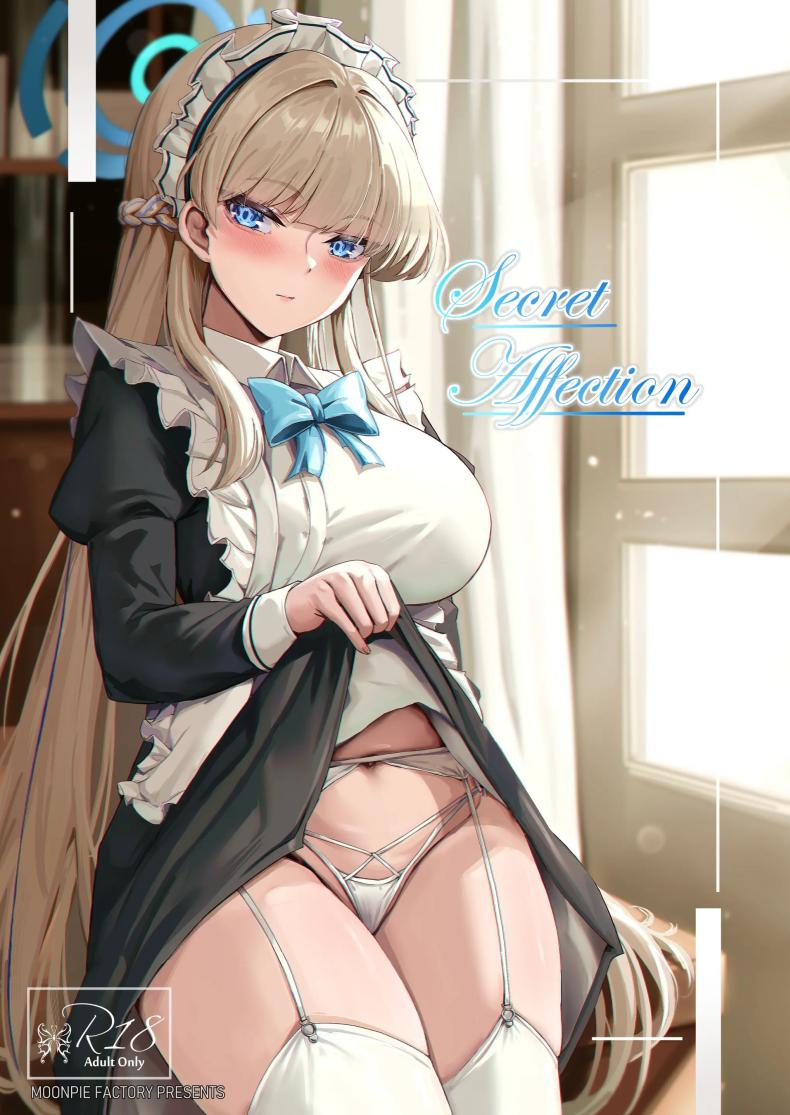 เสน่ห์รักที่ซ่อนเร้น[MOONPIE FACTORY (KUUTAMO)] Secret Affection