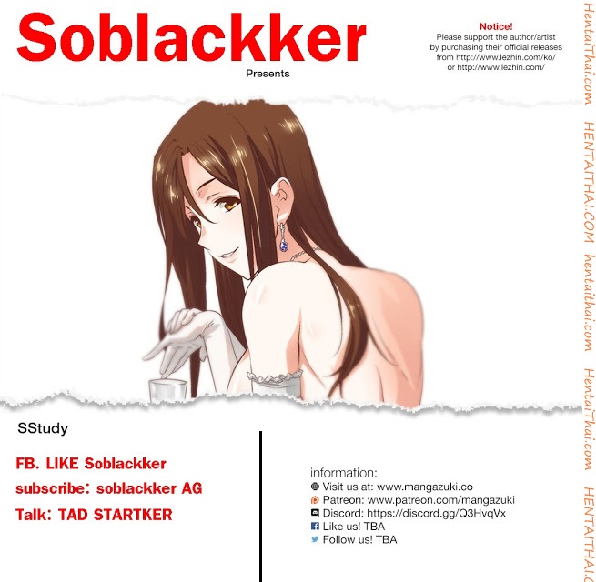SStudy 60